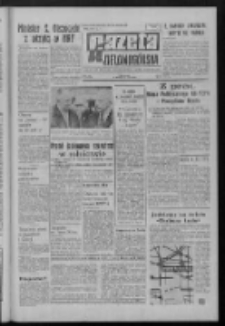 Gazeta Zielonogórska : organ KW Polskiej Zjednoczonej Partii Robotniczej R. XXI Nr 219 (14 września 1972). - Wyd. A