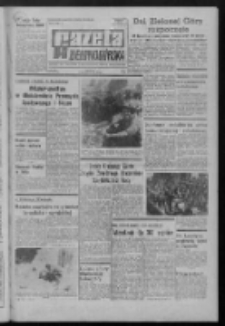 Gazeta Zielonogórska : organ KW Polskiej Zjednoczonej Partii Robotniczej R. XXI Nr 223 (19 września 1972). - Wyd. A