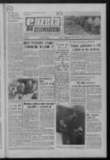 Gazeta Zielonogórska : organ KW Polskiej Zjednoczonej Partii Robotniczej R. XXI Nr 225 (21 września 1972). - Wyd. A