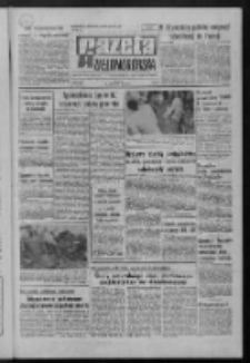 Gazeta Zielonogórska : organ KW Polskiej Zjednoczonej Partii Robotniczej R. XXI Nr 229 (26 września 1972). - Wyd. A