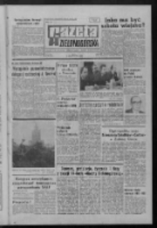 Gazeta Zielonogórska : organ KW Polskiej Zjednoczonej Partii Robotniczej R. XXI Nr 230 (27 września 1972). - Wyd. A