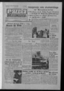 Gazeta Zielonogórska : organ KW Polskiej Zjednoczonej Partii Robotniczej R. XXI Nr 234 (2 października 1972). - Wyd. A