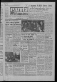 Gazeta Zielonogórska : organ KW Polskiej Zjednoczonej Partii Robotniczej R. XXI Nr 237 (5 października 1972). - Wyd. A