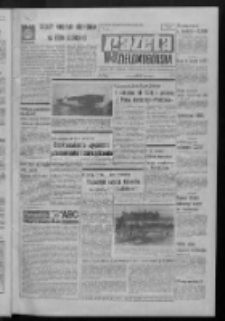 Gazeta Zielonogórska : organ KW Polskiej Zjednoczonej Partii Robotniczej R. XXI Nr 241 (10 października 1972). - Wyd. A