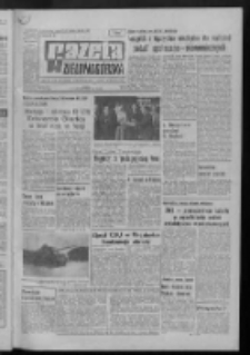 Gazeta Zielonogórska : organ KW Polskiej Zjednoczonej Partii Robotniczej R. XXI Nr 242 (11 października 1972). - Wyd. A