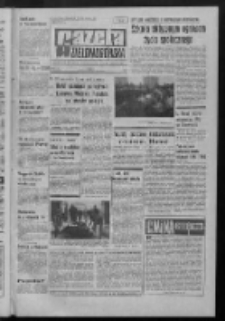 Gazeta Zielonogórska : organ KW Polskiej Zjednoczonej Partii Robotniczej R. XXI Nr 244 (13 października 1972). - Wyd. A