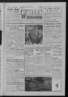Gazeta Zielonogórska : organ KW Polskiej Zjednoczonej Partii Robotniczej R. XXI Nr 247 (17 października 1972). - Wyd. A
