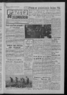 Gazeta Zielonogórska : organ KW Polskiej Zjednoczonej Partii Robotniczej R. XXI Nr 250 (20 października 1972). - Wyd. A