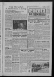 Gazeta Zielonogórska : organ KW Polskiej Zjednoczonej Partii Robotniczej R. XXI Nr 254 (25 października 1972). - Wyd. A