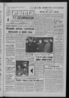 Gazeta Zielonogórska : organ KW Polskiej Zjednoczonej Partii Robotniczej R. XXI Nr 255 (26 października 1972). - Wyd. A