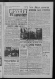 Gazeta Zielonogórska : organ KW Polskiej Zjednoczonej Partii Robotniczej R. XXI Nr 258 (30 października 1972). - Wyd. A