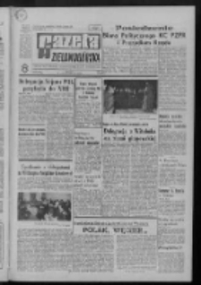 Gazeta Zielonogórska : organ KW Polskiej Zjednoczonej Partii Robotniczej R. XXI Nr 259 (31 października 1972). - Wyd. A