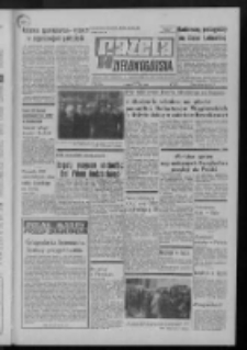 Gazeta Zielonogórska : organ KW Polskiej Zjednoczonej Partii Robotniczej R. XXI Nr 262 (3 listopada 1972). - Wyd. A