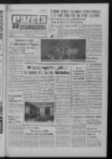 Gazeta Zielonogórska : organ KW Polskiej Zjednoczonej Partii Robotniczej R. XXI Nr 264 (6 listopada 1972). - Wyd. A