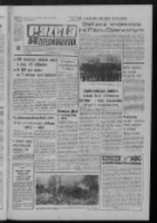 Gazeta Zielonogórska : organ KW Polskiej Zjednoczonej Partii Robotniczej R. XXI Nr 266 (8 listopada 1972). - Wyd. A