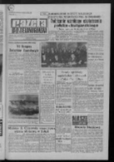 Gazeta Zielonogórska : organ KW Polskiej Zjednoczonej Partii Robotniczej R. XXI Nr 270 (13 listopada 1972). - Wyd. A