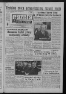 Gazeta Zielonogórska : organ KW Polskiej Zjednoczonej Partii Robotniczej R. XXI Nr 271 (14 listopada 1972). - Wyd. A