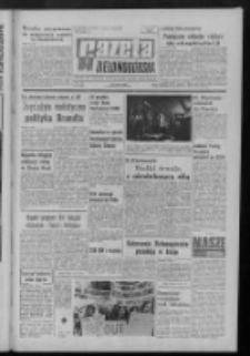 Gazeta Zielonogórska : organ KW Polskiej Zjednoczonej Partii Robotniczej R. XXI Nr 276 (20 listopada 1972). - Wyd. A
