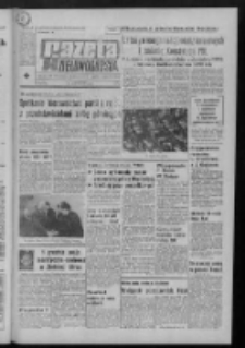 Gazeta Zielonogórska : organ KW Polskiej Zjednoczonej Partii Robotniczej R. XXI Nr 285 (30 listopada 1972). - Wyd. A