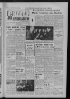 Gazeta Zielonogórska : organ KW Polskiej Zjednoczonej Partii Robotniczej R. XXI Nr 288 (4 grudnia 1972). - Wyd. A