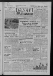 Gazeta Zielonogórska : organ KW Polskiej Zjednoczonej Partii Robotniczej R. XXI Nr 290 (6 grudnia 1972). - Wyd. A