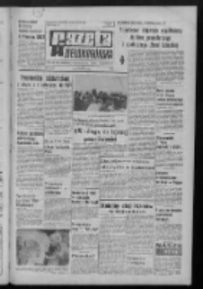 Gazeta Zielonogórska : organ KW Polskiej Zjednoczonej Partii Robotniczej R. XXI Nr 292 (8 grudnia 1972). - Wyd. A