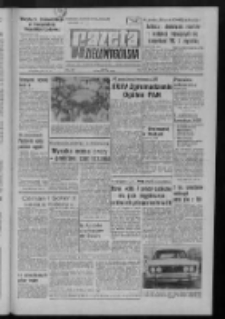 Gazeta Zielonogórska : organ KW Polskiej Zjednoczonej Partii Robotniczej R. XXI Nr 296 (13 grudnia 1972). - Wyd. A