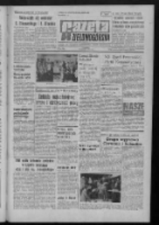 Gazeta Zielonogórska : organ KW Polskiej Zjednoczonej Partii Robotniczej R. XXI Nr 297 (14 grudnia 1972). - Wyd. A