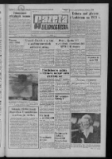Gazeta Zielonogórska : organ KW Polskiej Zjednoczonej Partii Robotniczej R. XXI Nr 298 (15 grudnia 1972). - Wyd. A