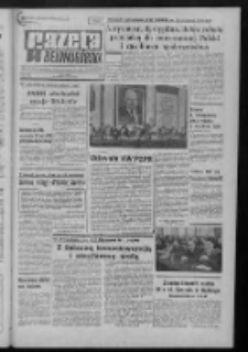 Gazeta Zielonogórska : organ KW Polskiej Zjednoczonej Partii Robotniczej R. XXI Nr 303 (21 grudnia 1972). - Wyd. A