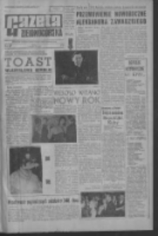 Gazeta Zielonog&oacute;rska : organ KW Polskiej Zjednoczonej Partii Robotniczej R. XII Nr 1 (2 stycznia 1963). - Wyd. A