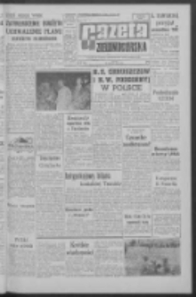 Gazeta Zielonogórska : organ KW Polskiej Zjednoczonej Partii Robotniczej R. XII Nr 9 (11 stycznia 1963). - Wyd. A