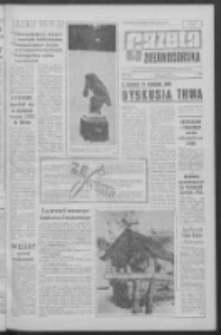 Gazeta Zielonogórska : [niedziela] : organ KW Polskiej Zjednoczonej Partii Robotniczej R. XII Nr 16 (19/20 stycznia 1963). - [Wyd. A]
