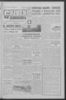 Gazeta Zielonog&oacute;rska : organ KW Polskiej Zjednoczonej Partii Robotniczej R. XII Nr 26 (31 stycznia 1963). - Wyd. A