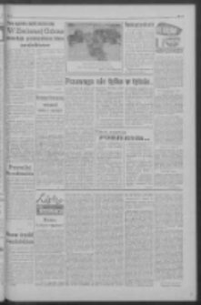 Gazeta Zielonogórska : organ KW Polskiej Zjednoczonej Partii Robotniczej R. XII Nr 37 (13 lutego 1963). - Wyd. A