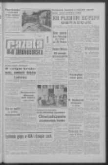 Gazeta Zielonog&oacute;rska : organ KW Polskiej Zjednoczonej Partii Robotniczej R. XII Nr 49 (27 lutego 1963). - Wyd. A