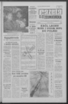 Gazeta Zielonogórska : [niedziela] : organ KW Polskiej Zjednoczonej Partii Robotniczej R. XII Nr 52 (2/3 marca 1963). - [Wyd. A]