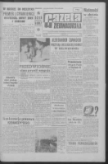 Gazeta Zielonog&oacute;rska : organ KW Polskiej Zjednoczonej Partii Robotniczej R. XII Nr 56 (7 marca 1963). - Wyd. A