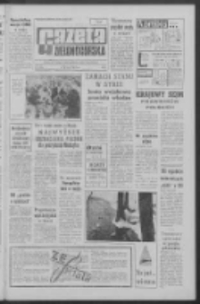 Gazeta Zielonogórska : [niedziela] : organ KW Polskiej Zjednoczonej Partii Robotniczej R. XII Nr 58 (9/10 marca 1963). - [Wyd. A]