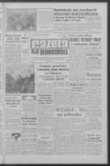 Gazeta Zielonog&oacute;rska : organ KW Polskiej Zjednoczonej Partii Robotniczej R. XII Nr 68 (21 marca 1963). - Wyd. A