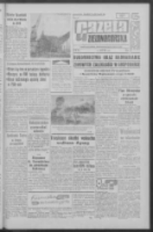 Gazeta Zielonog&oacute;rska : organ KW Polskiej Zjednoczonej Partii Robotniczej R. XII Nr 74 (28 marca 1963). - Wyd. A