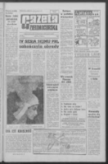 Gazeta Zielonog&oacute;rska : [niedziela] : organ KW Polskiej Zjednoczonej Partii Robotniczej R. XII Nr 76 (30/31 marca 1963). - [Wyd. A]
