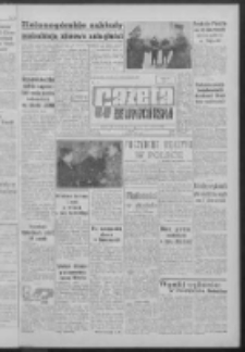 Gazeta Zielonog&oacute;rska : organ KW Polskiej Zjednoczonej Partii Robotniczej R. XII Nr 78 (2 kwietnia 1963). - Wyd. A