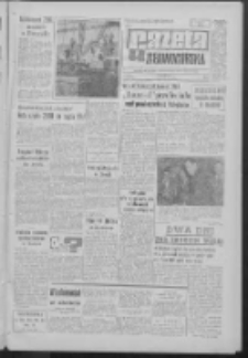 Gazeta Zielonogórska : organ KW Polskiej Zjednoczonej Partii Robotniczej R. XII Nr 83 (8 kwietnia 1963). - Wyd. A