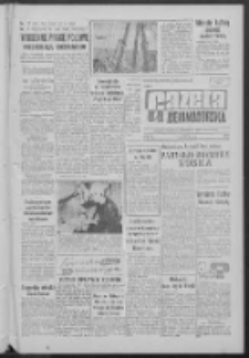 Gazeta Zielonogórska : organ KW Polskiej Zjednoczonej Partii Robotniczej R. XII Nr 84 (9 kwietnia 1963). - Wyd. A