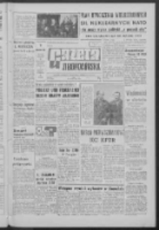 Gazeta Zielonog&oacute;rska : organ KW Polskiej Zjednoczonej Partii Robotniczej R. XII Nr 85 (10 kwietnia 1963). - Wyd. A