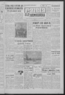 Gazeta Zielonogórska : organ KW Polskiej Zjednoczonej Partii Robotniczej R. XII Nr 87 (12 kwietnia 1963). - Wyd. A