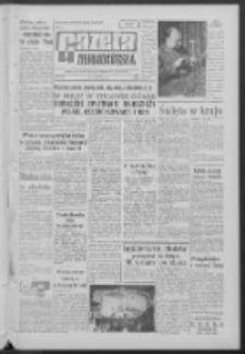 Gazeta Zielonogórska : organ KW Polskiej Zjednoczonej Partii Robotniczej R. XII Nr 89 (16 kwietnia 1963). - Wyd. A