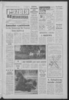 Gazeta Zielonogórska : [niedziela] : organ KW Polskiej Zjednoczonej Partii Robotniczej R. XII Nr 99 (27/28 kwietnia 1963). - [Wyd. A]