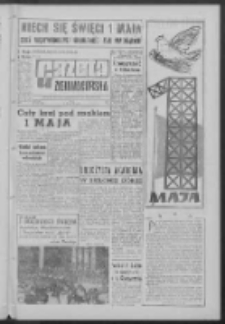 Gazeta Zielonogórska : organ KW Polskiej Zjednoczonej Partii Robotniczej R. XII Nr 102 (1 maja 1963). - Wyd. A